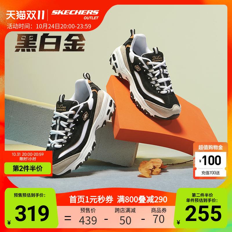 1-斯凯奇900-190(/)up0XW13EfyY)/ AC01/)/