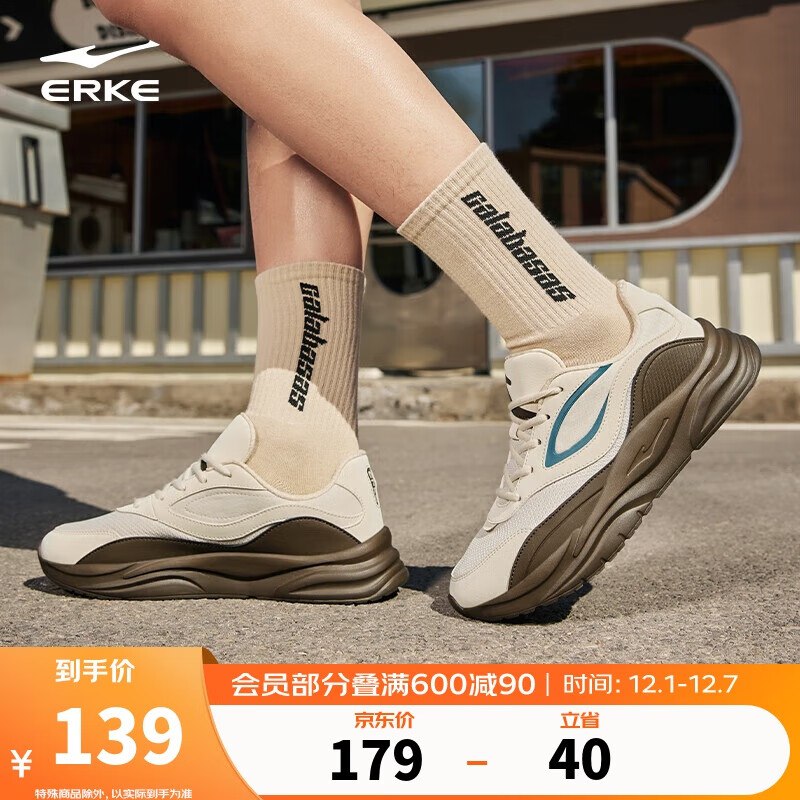 先领4张卷①
