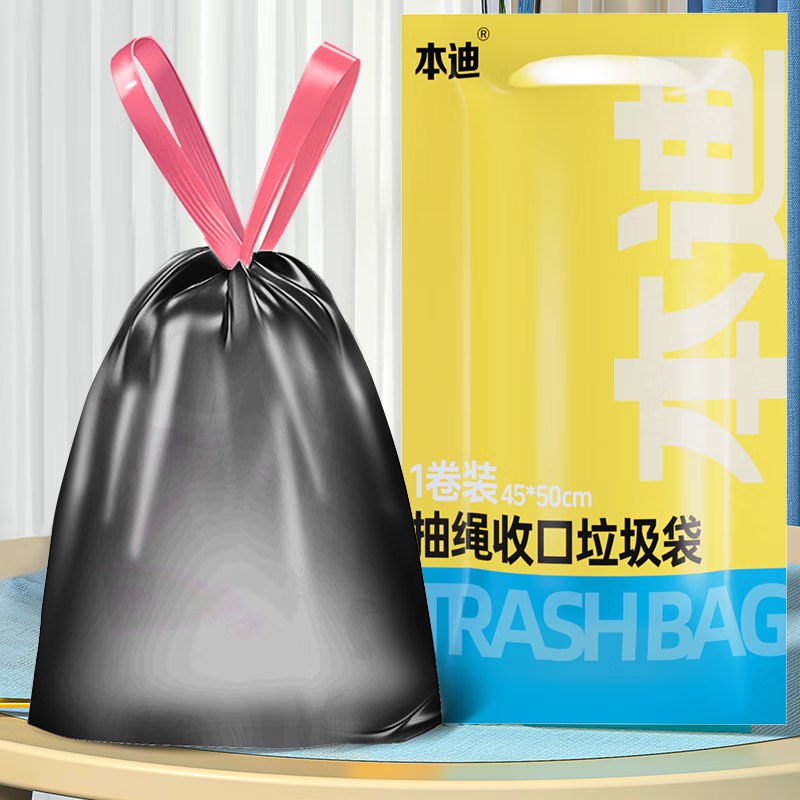 先领卷