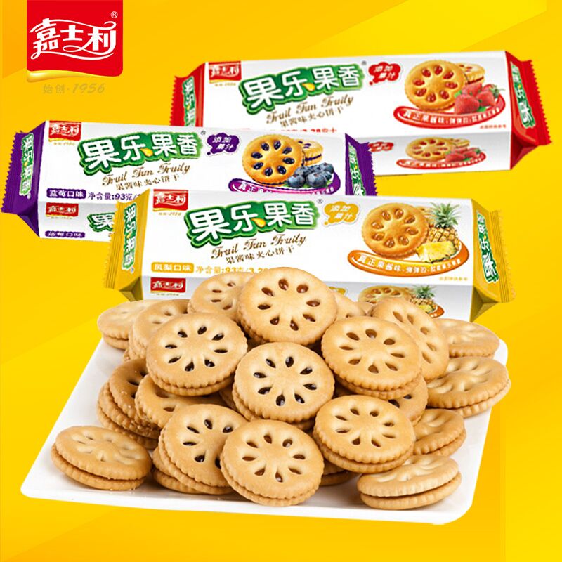 嘉士利 果酱夹心饼干279g  (oUnEcZOpSDS)   7.7元