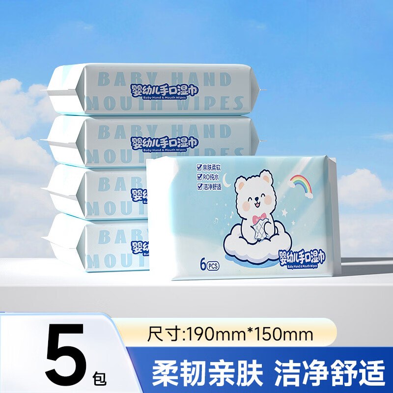 小程序-9.9包邮-领5.9-5卷（上午9-12点不限量）