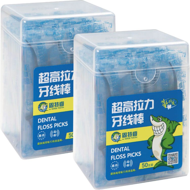 固特齿 牙线棒 弯柄竹炭扁线 （独立包）50支/盒*2盒 