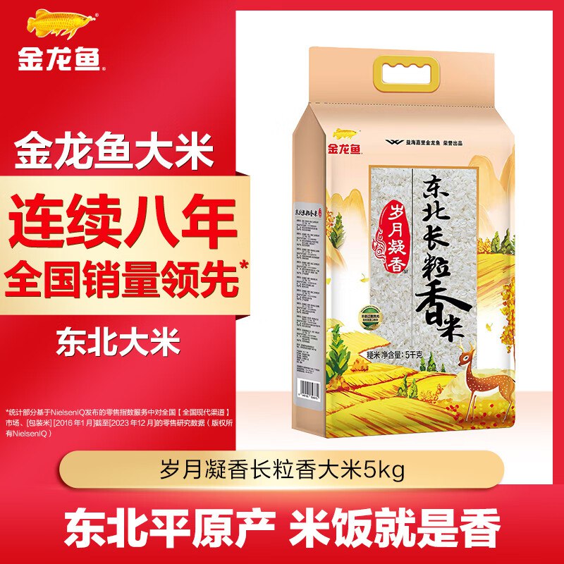 降价了~领90-10补帖卷