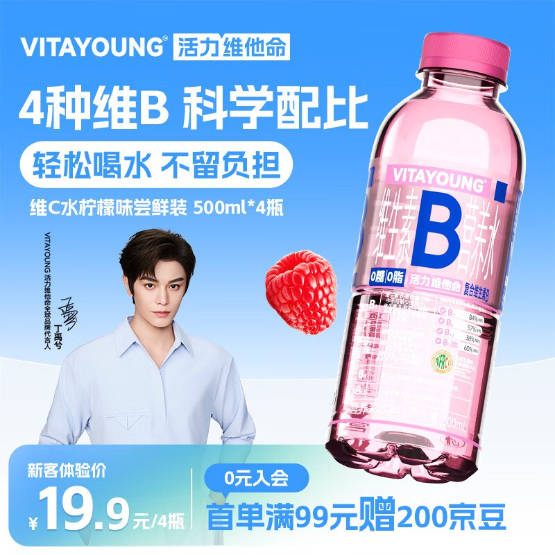 点下方主会场膨胀出300-30普通卷