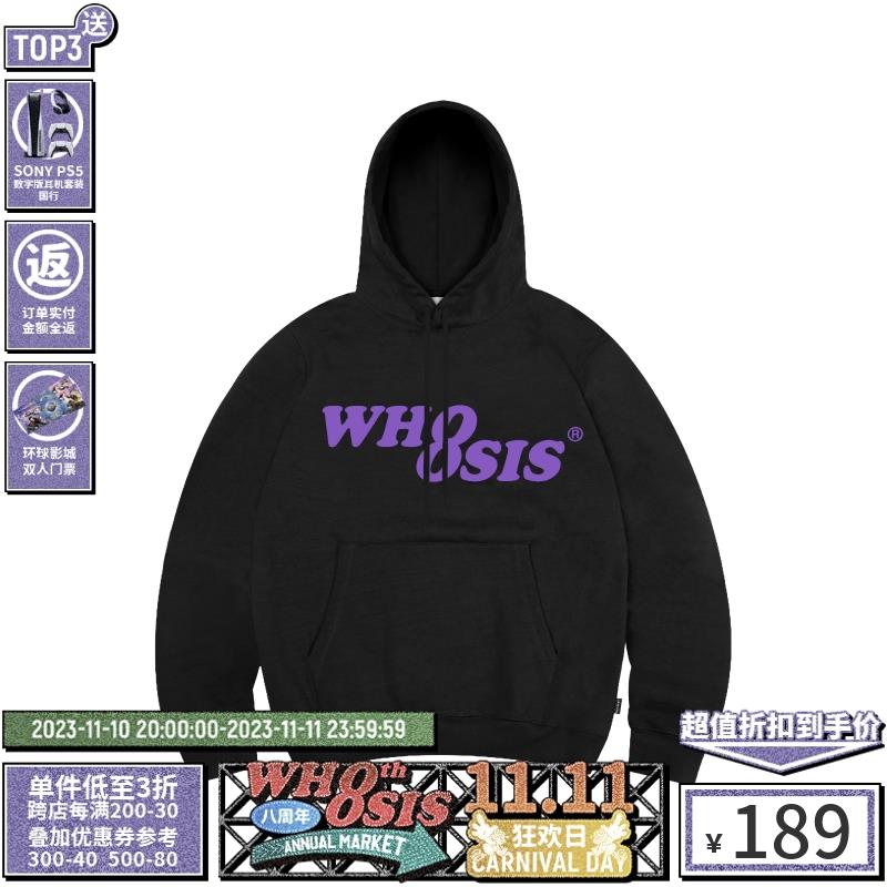 1-WHOOSIS 商品下888-150分享券/ CZ3457 / dl472.kuaizhan.com/?Fir2WdyzG5x //每日红包 1111.fanli.me