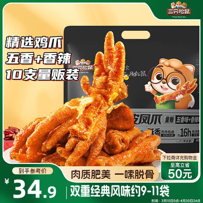 省省卡签到10-2奍