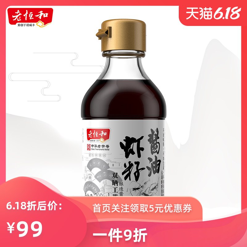 4、 拍1份加购物车上面3个商品一起付款最后后两步退款德芙2碗到手32亓  (0EOG1F4S8tN)  ----------领取超紅/京享紅包更便宜：搜索：