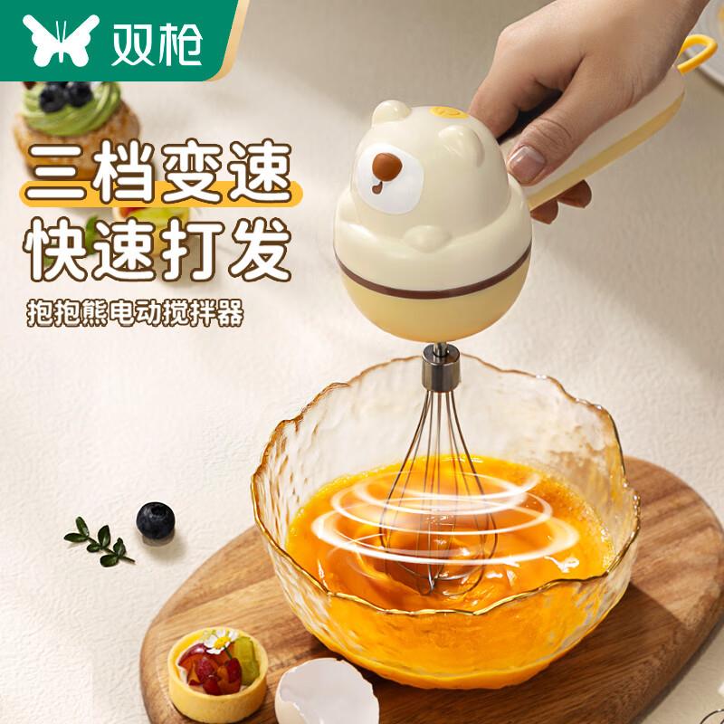 Plus家居卡领499-40奍