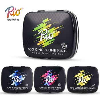 RIO薄荷含片口香糖 无糖清新口气铁盒糖清口零食 (新款)酷爽冰凉+激爽姜柠+柠檬香草+红莓*4盒券后29.9元