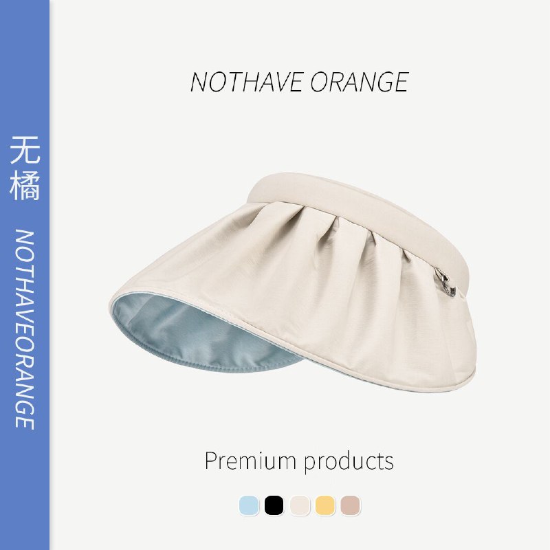 15.9￥无橘旗舰店黑胶防晒帽紫外线太阳帽(pD0A2LUinHH)/