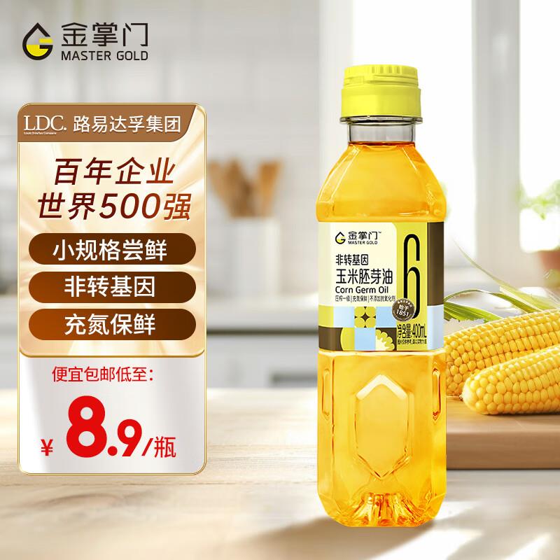 百亿补贴-频道专享找到加购