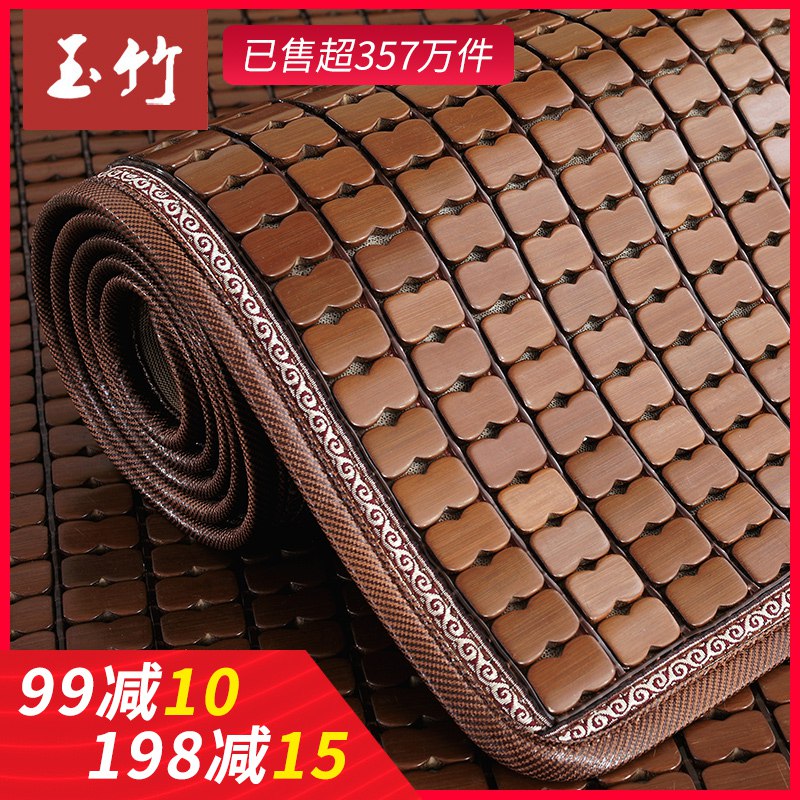 领券， 拍下5.1亓夏季麻将沙发坐垫  (GLNg1rENwL7)