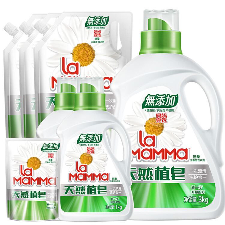 妈妈壹选洗护套装17斤 母婴可用 郎平力荐 品质之选