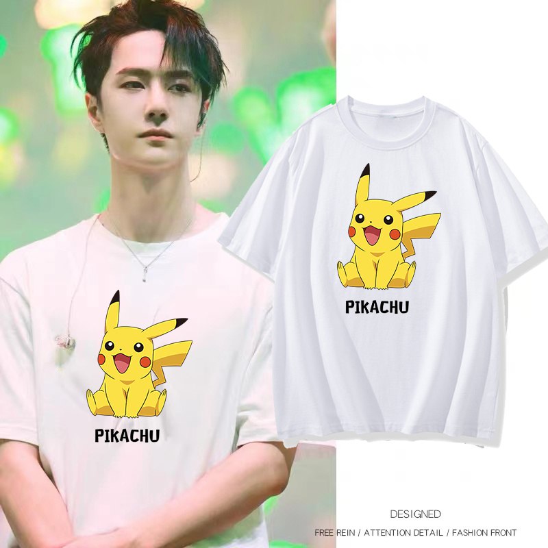 29.9￥ 全部一口价 王一博同款情侣装来了精选新疆棉花 耐洗不褪色透气性好 气质出众简约时尚(lat22oKj4ug)/