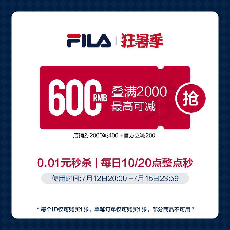 1-fila2000-/400/ CZ0001 / dl449.kuaizhan.com/?NfWHdtoePIJ //