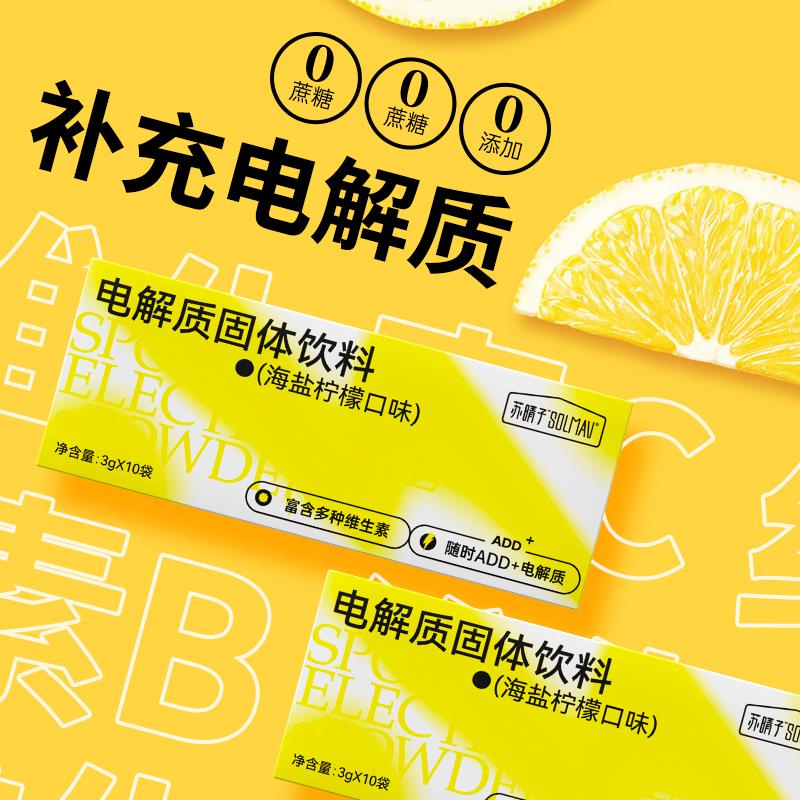 1-/ CZ0001 /)9DOIdzctT57)//1亓/