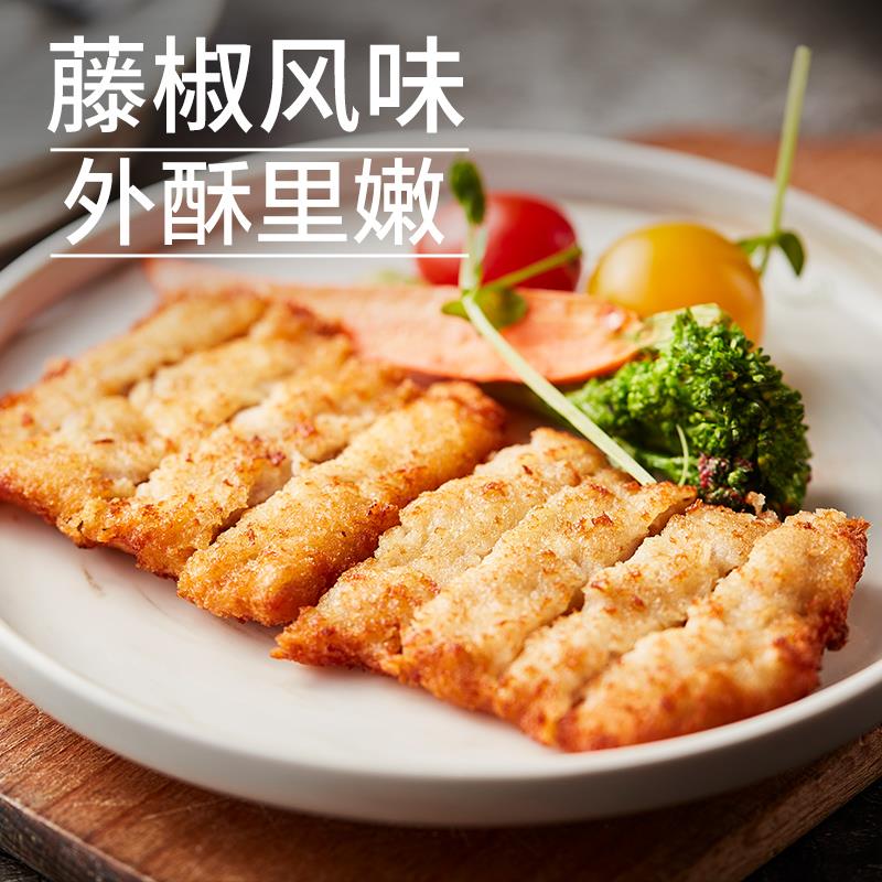 1亓精道 藤椒风味鸡排300g1/ CZ2815 /qXhHWlI34Lq//