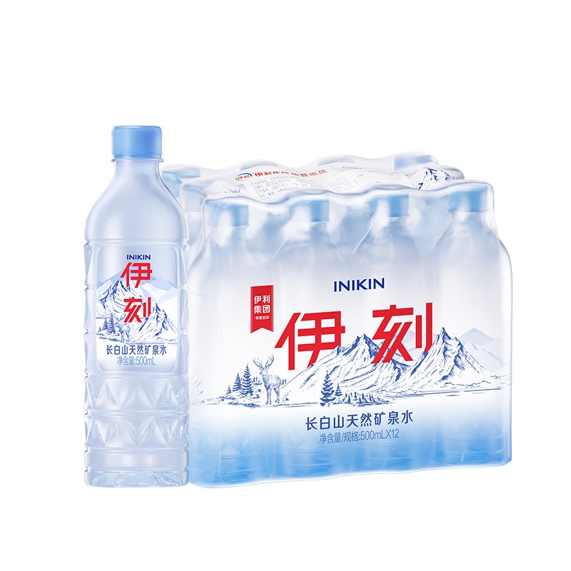 伊利INIKIN伊利伊刻矿泉水1*12*500ml砸5奍4.9