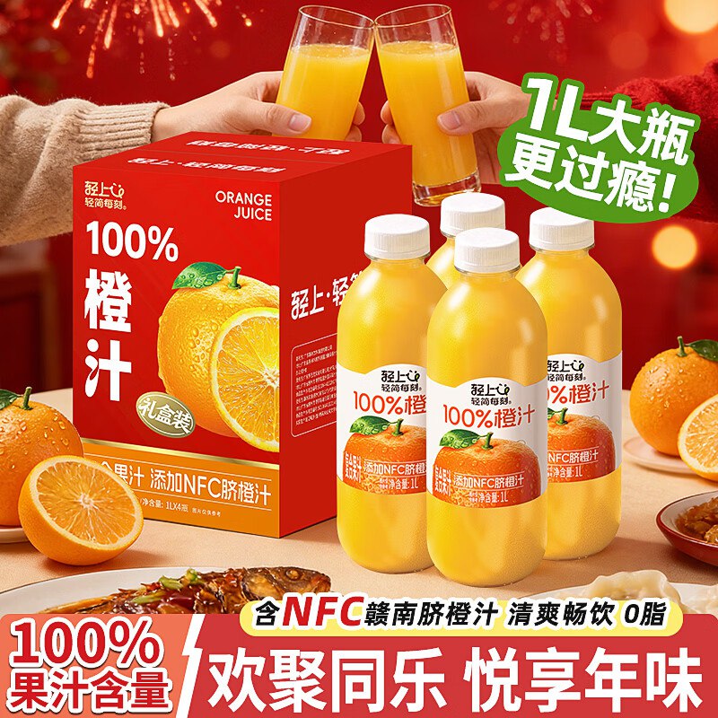 领29-13补贴卷