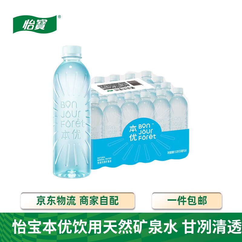 先领劵