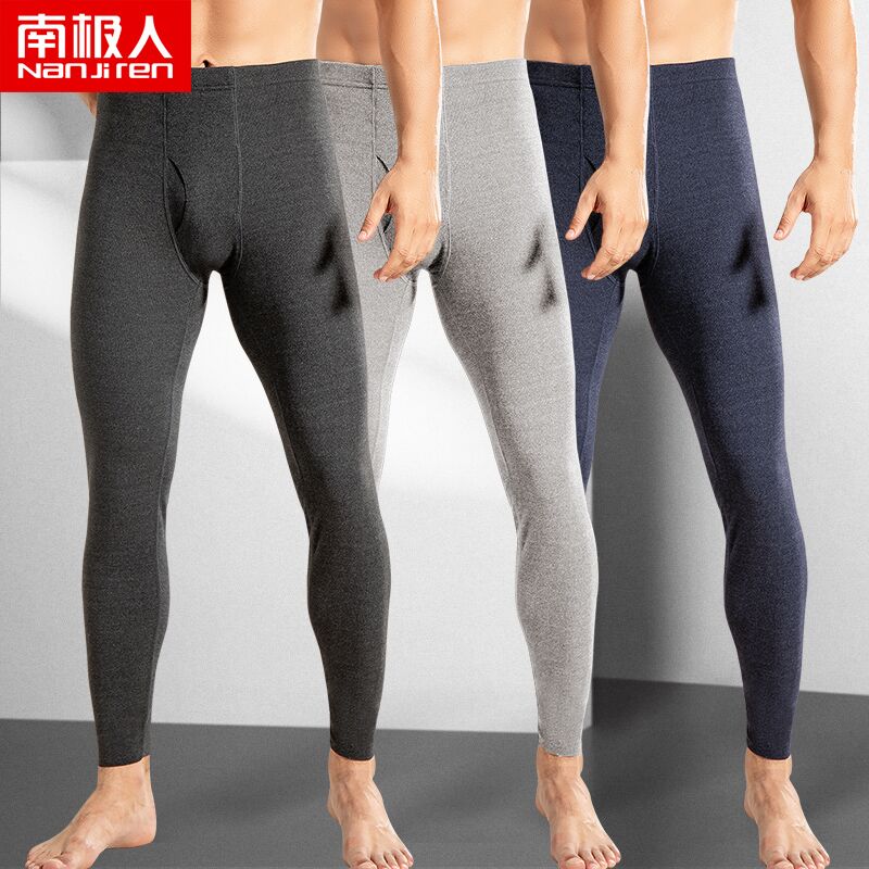 0点开始  14.9元南极人阳离子恒温加绒棉裤  (JiY9cV8LXPg)