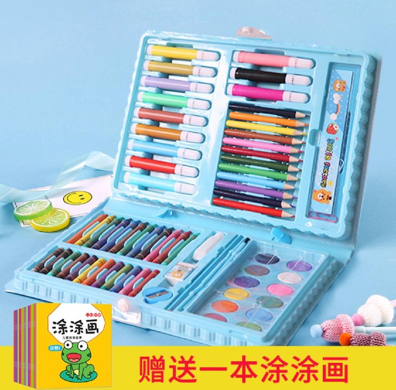 68件水彩笔蜡笔绘画套装(g1hYcj1o2IW)  9.9元/京東全品红包：
