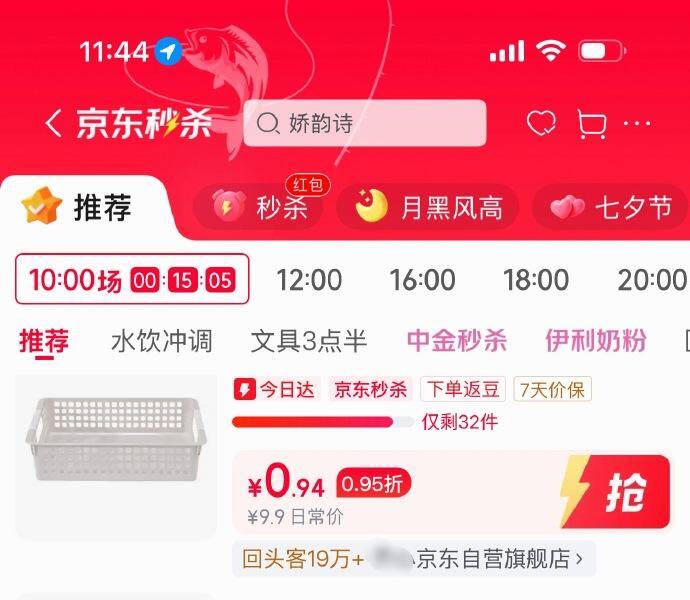 5.01-5文具卷