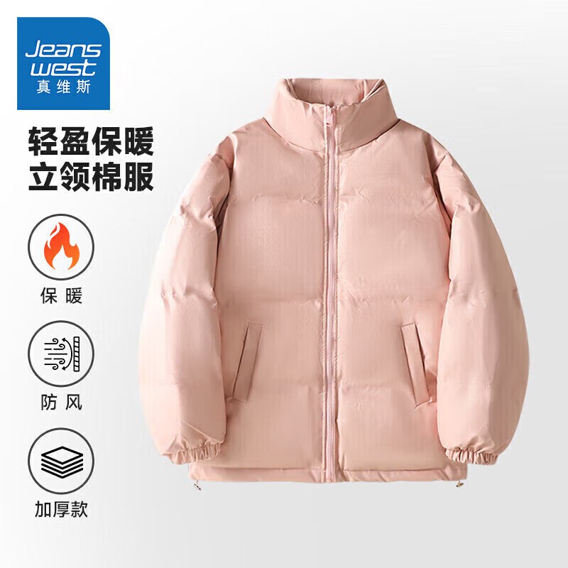 领200-20卷