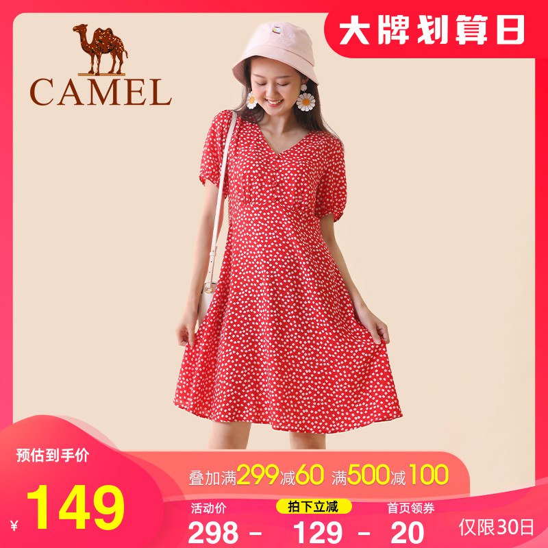 骆驼 甜美碎花连衣裙女  (wvej1DXGsnA)   79亓