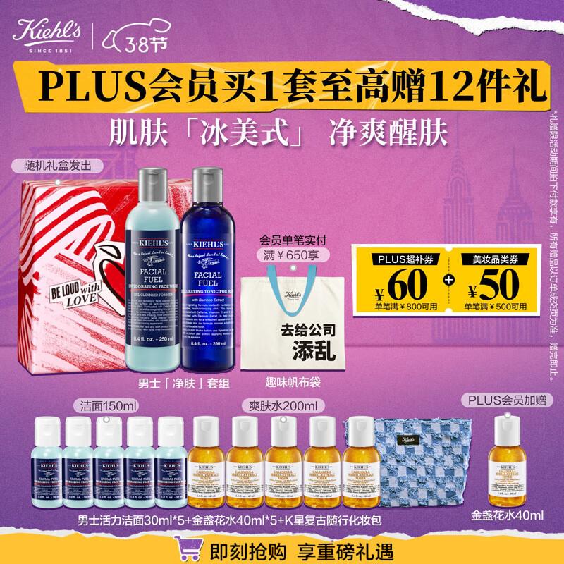 如有玩具5折奍糖米m416突击步电动双模式软弹枪玩具吃鸡套装，凑后17