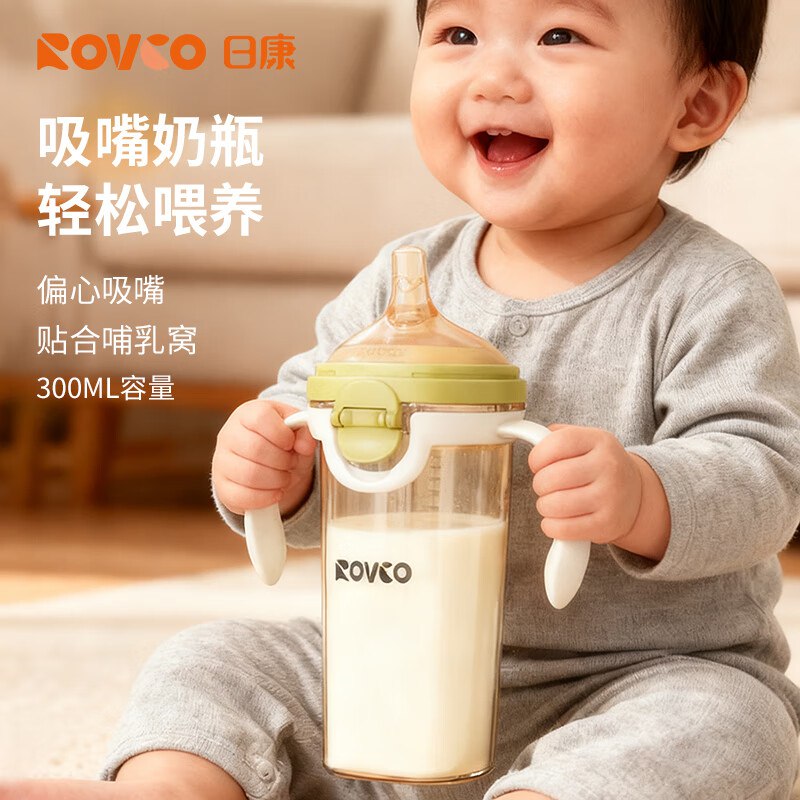 如有200-20黑五卷领105-50券