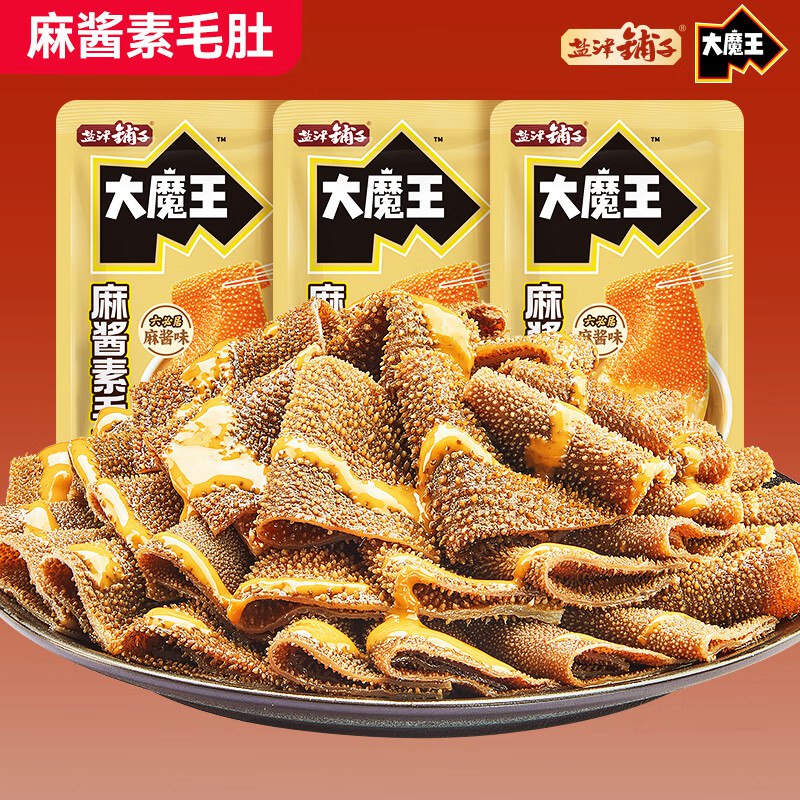 盐津铺子 魔芋麻酱素毛肚450g 约50包