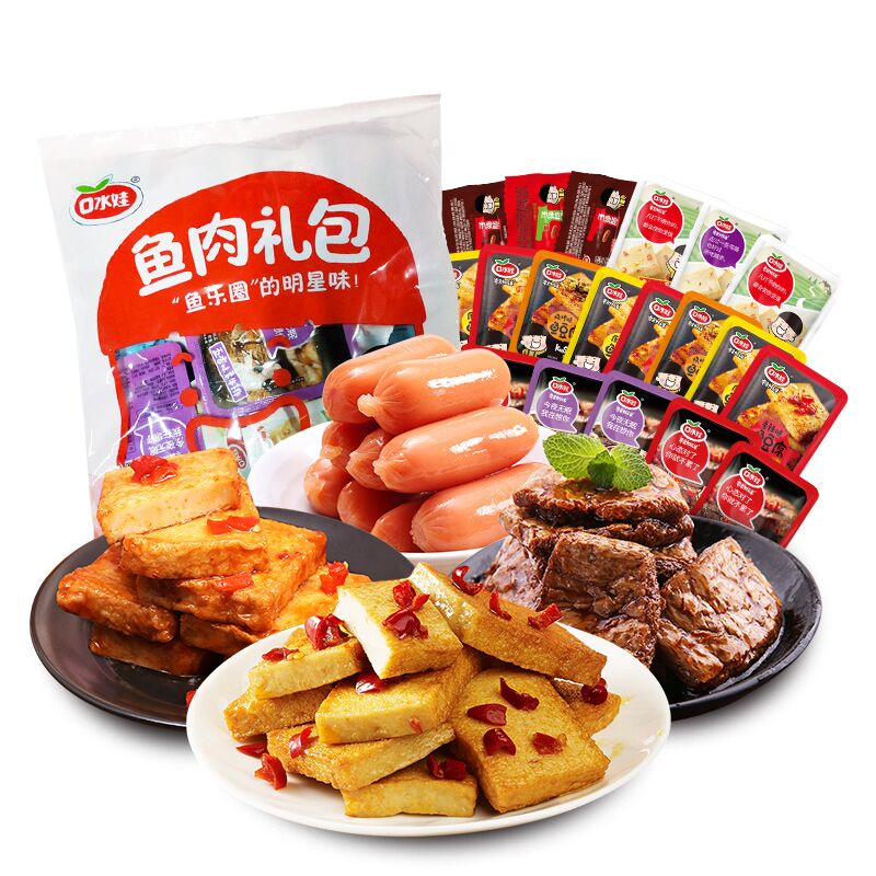 天猫超市 口水娃 鱼肉零食大礼包500g 拍5件叠加140-10券87.5元包邮 (qKKD1qJ36Rf)