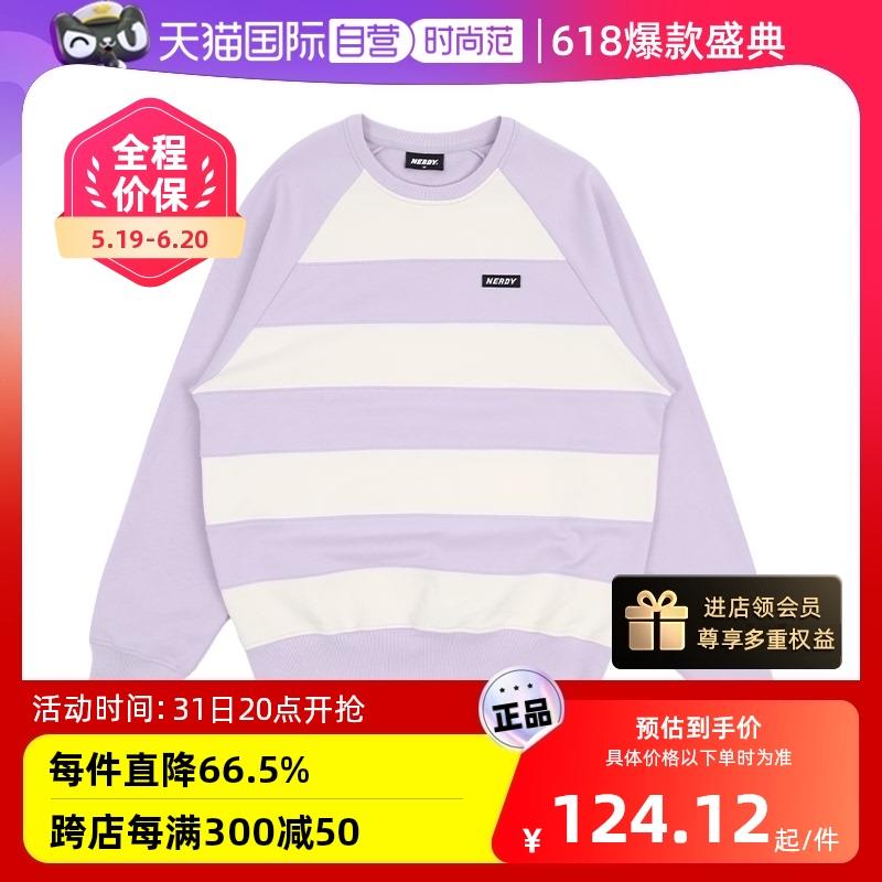凑后48亓NERDY学院polo衫1/ CZ9287 /5FBHWwvefJI//:/ CZ00------𝙅𝘿  超级红包u.jd.com/ksO3wQA