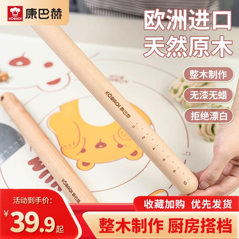 / CZ2472 /JaKHWkX89fF//  0