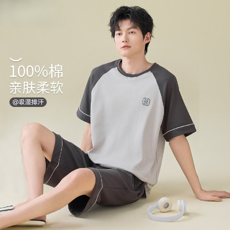 雅鹿 短袖+短裤男家居服套装拍下【34.9元】高品质纯棉~领 
