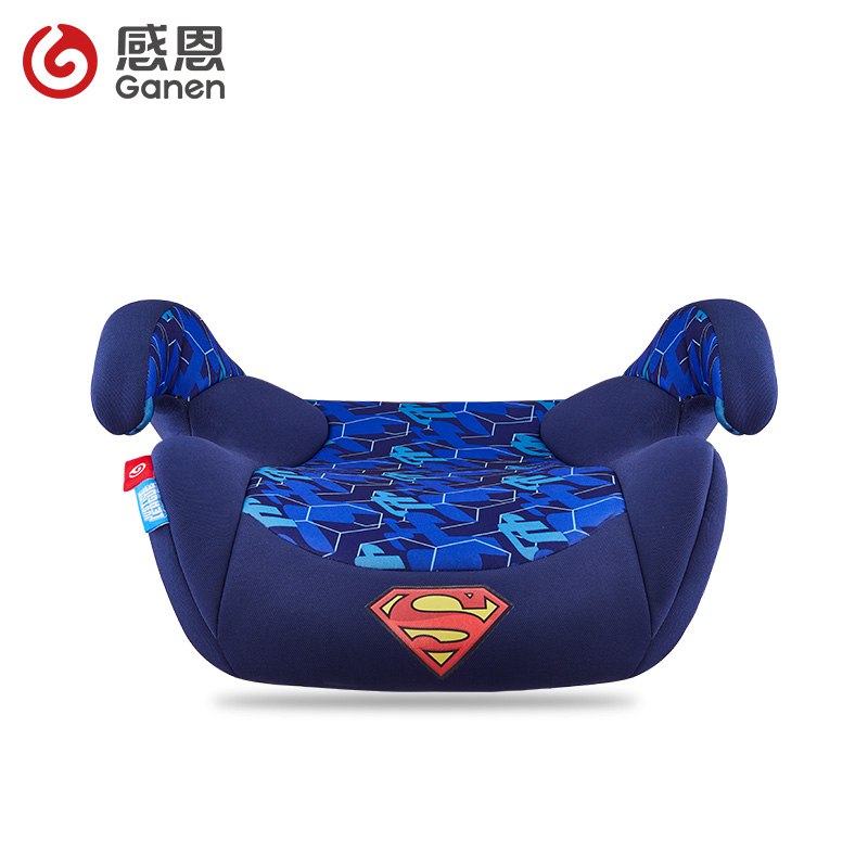 【京东】感恩g en汽车儿童安全座椅增高垫安全便捷式宝宝车载增高安全坐垫口适用3岁-12岁