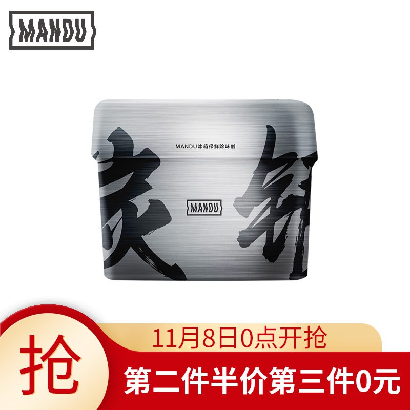 16件【京东】蔓珠 M du 活性