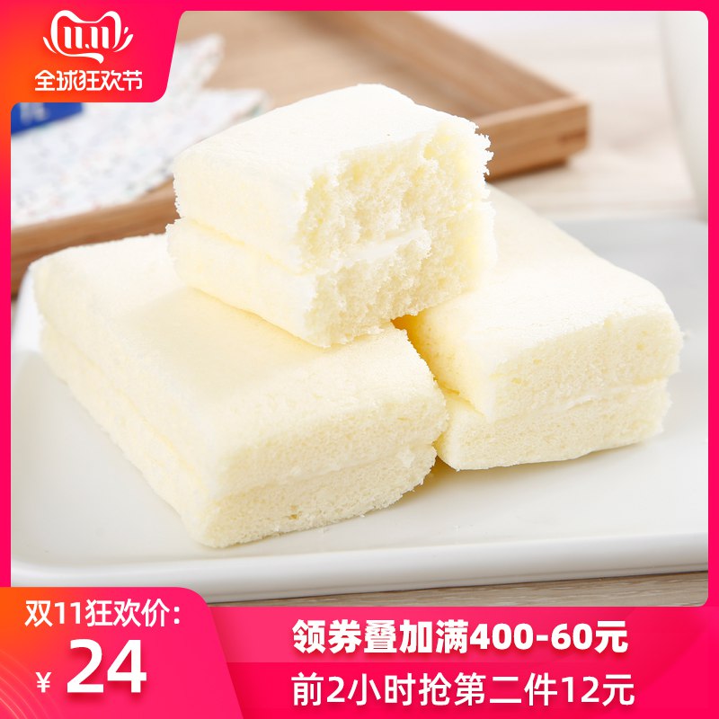 友梦199-100有7.5折   (pKQXYurtb8Z)   ----------京喜红包 jd.11.618day.com免单清单 t.cn/Air7KTb5