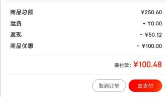 #好价 科尔沁牛肉好价 