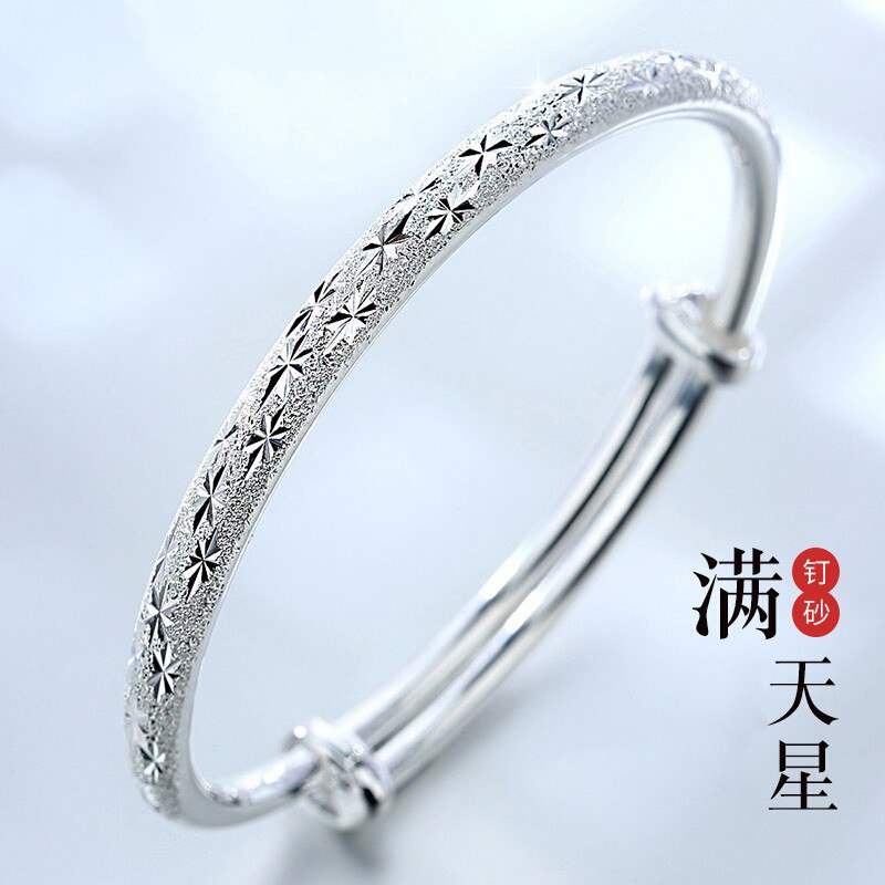 拍2 39自辨 S925纯银手镯