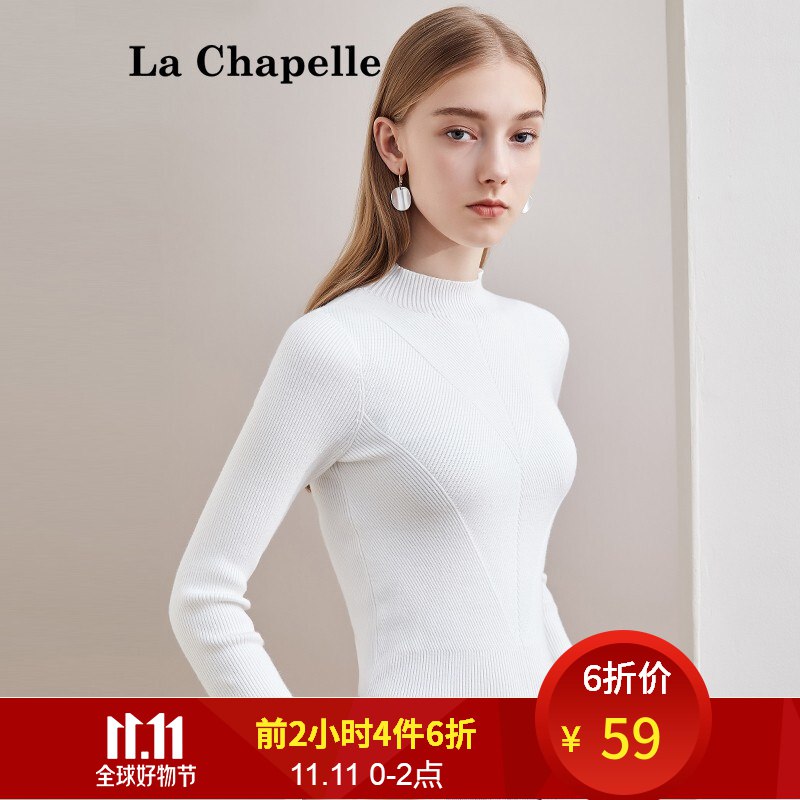 【京东】拉夏贝尔4件6折，标题下可领999-200券+88折券，280元买1000元：