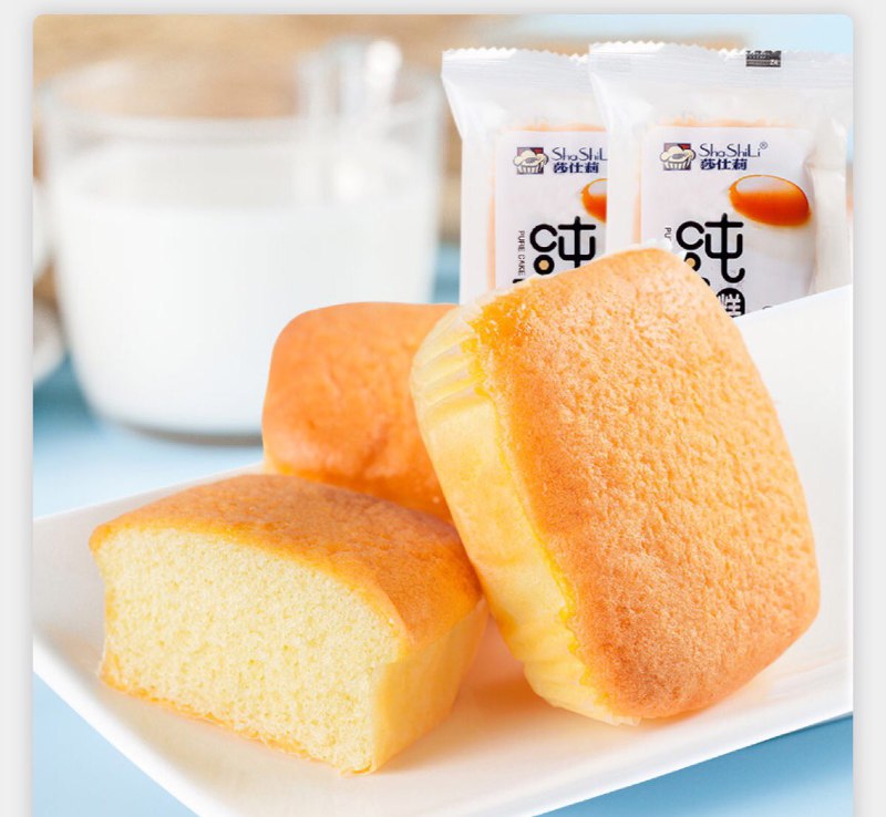 莎仕莉纯蛋糕420g整箱约14个 券后价9.9元