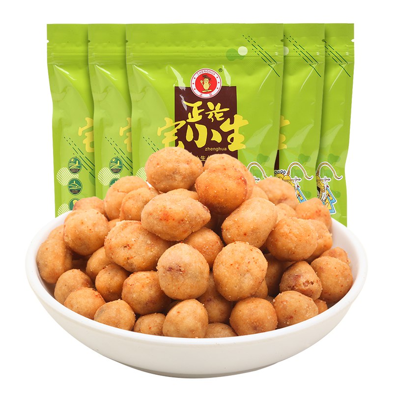 多味花生5包9.9