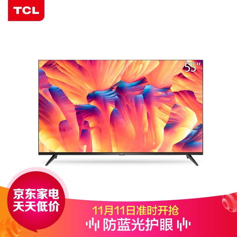 TCL 55L2 55英寸 4K 液晶电视1469元包邮 